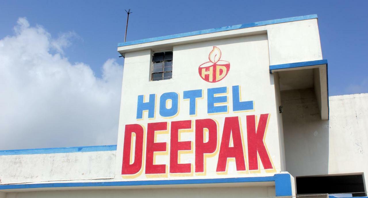 Hotel Deepak Bakkhali Exterior photo